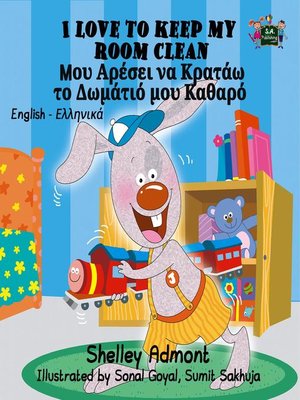 cover image of I Love to Keep My Room Clean (English Greek Children's Book)